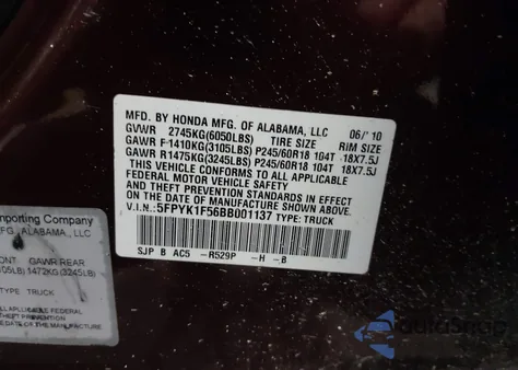 2011 Honda Ridgeline Rtl z USA, uszkodzony, nr VIN 5FPYK1F56BB001137